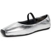 Silver/Perfect Black