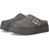 Charcoal Gray/Silver