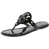 Perfect Black Patent