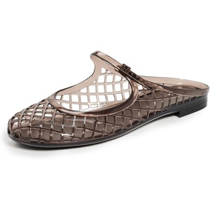 Tory Burch Women’s Mellow Mary Jane Jelly Flats(Cocoa)